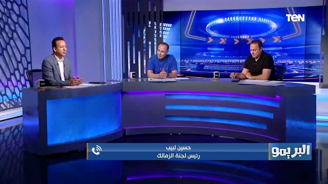 رئيس الزمالك يكشف أخبار من العيار الثقيل عن تفاصيل التجديد لـ ساسي وحقيقة خناقة كارتيرون مع الحكم