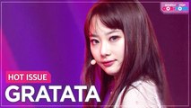 [Simply K-Pop CON-TOUR] HOT ISSUE (핫이슈) - GRATATA (그라타타)_ Ep.469