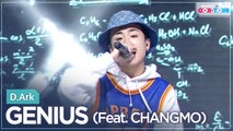 [Simply K-Pop CON-TOUR] D.Ark (디아크) - GENIUS (지니어스) (Feat. CHANGMO)_ Ep.469