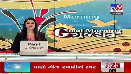 Hit by black fungus, Vadodara now sees another fungal infection- 'aspergillosis'; 8 cases reported