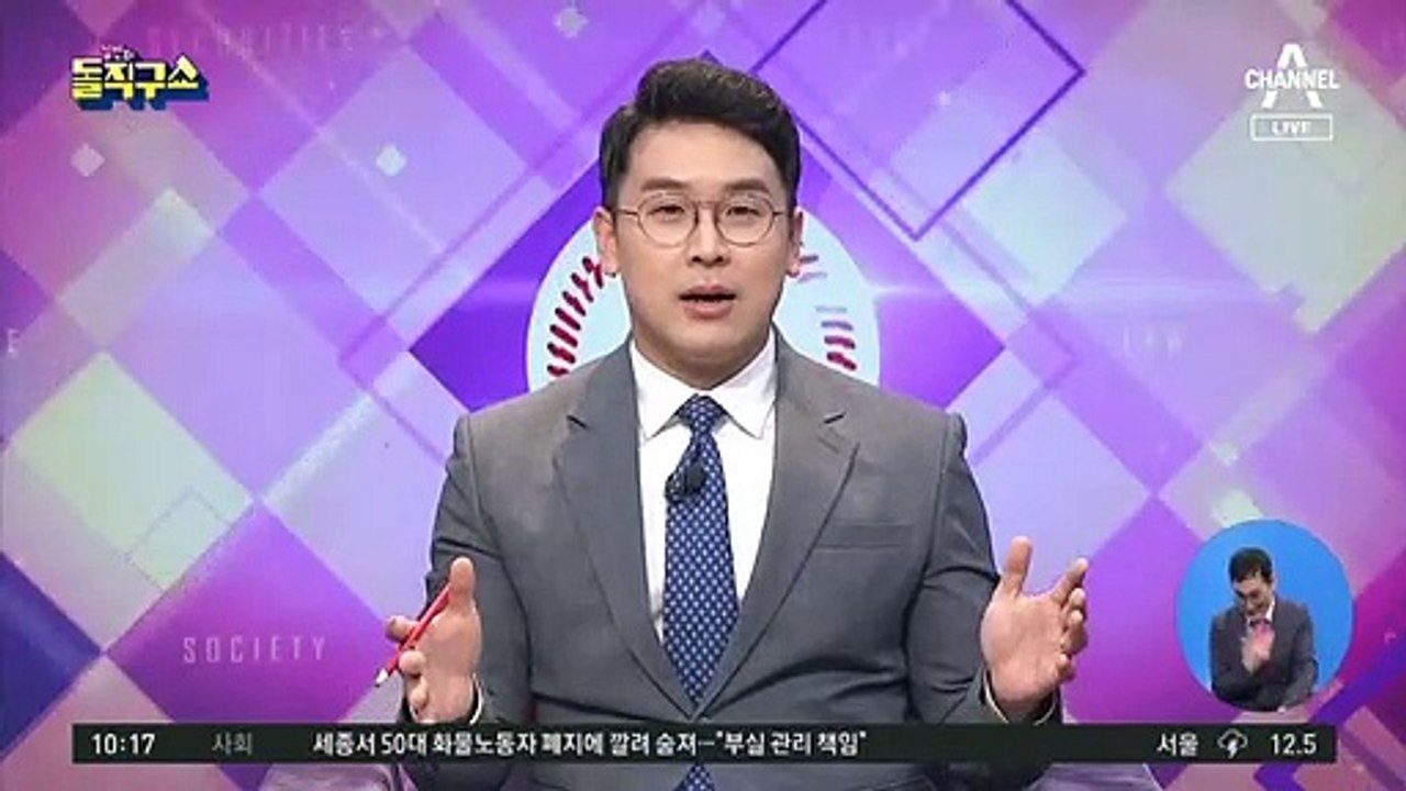 [핫플]백신 하루 1차 접종자 64만 명 돌파