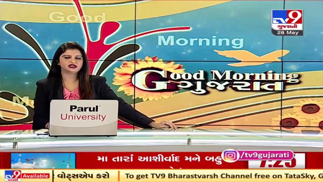 22-year-old girl attempts suicide by jumping into canal in Dehgam, saved by youths _ TV9News