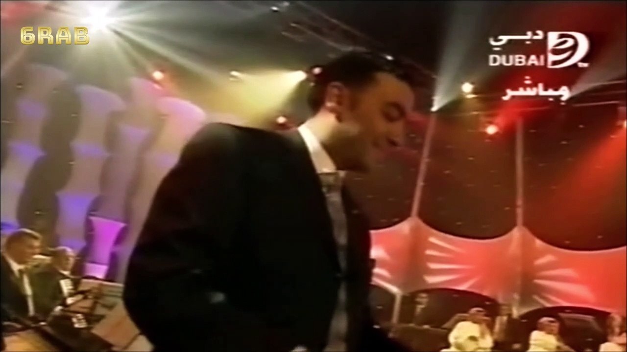 محمد عبده / السيل / مهرجان غني يا دبي 2003م