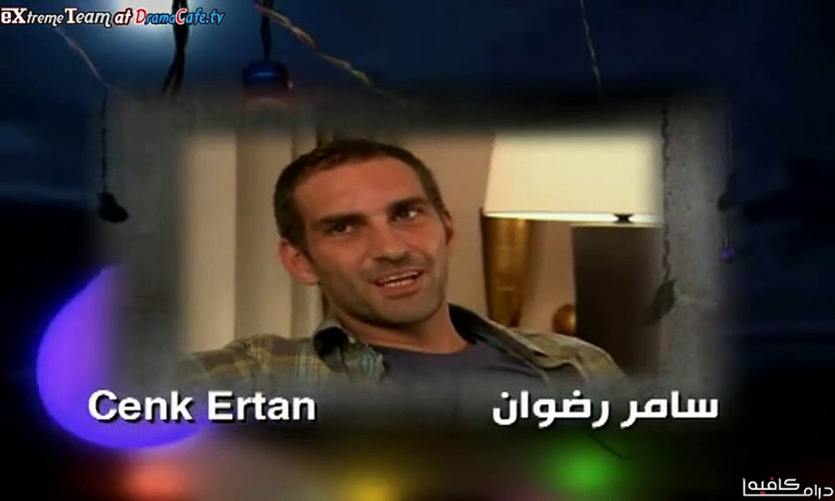 www.Dramacafe.tv   مسلسل سنوات الضياع مدبلج - الحلقة 120