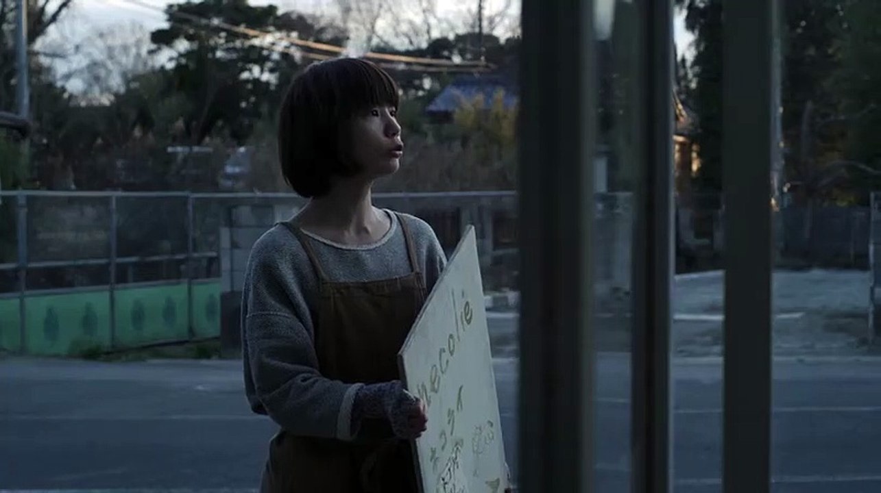 Petal Dance (Trailer HD)