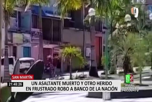 San Martín: PNP frustró asalto a una agencia del Banco de la Nación