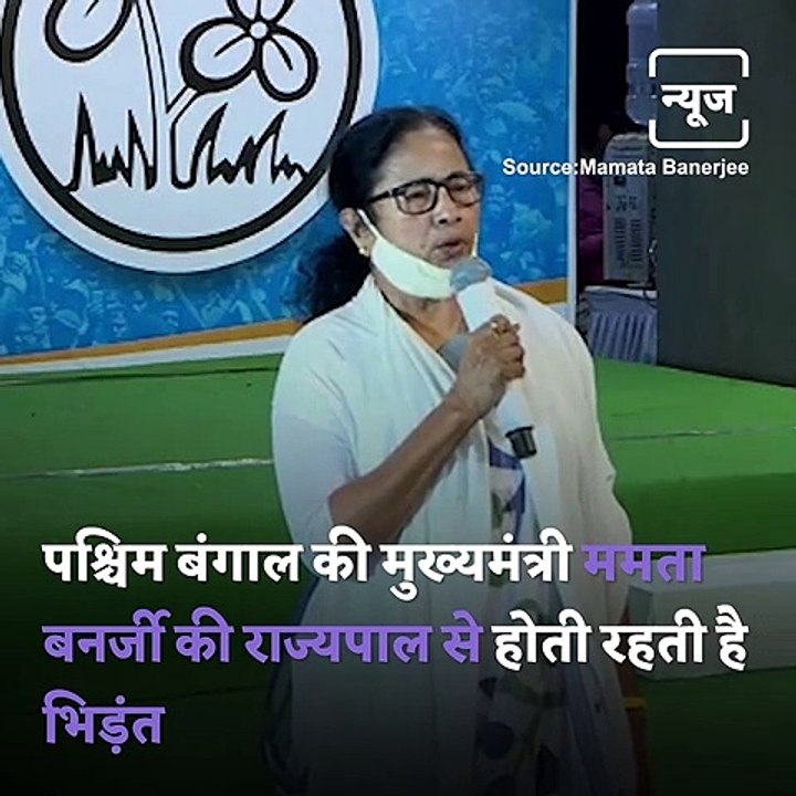 West Bengal Has A History Of Clash Between Chief Minister and Governor
