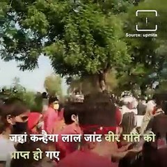 A 6 Year Old Daughter Completed The Last Rites Of Her Martyred Father
