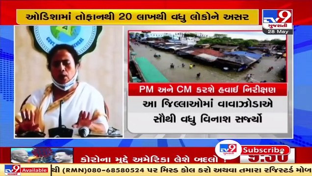 PM Modi to meet West Bengal CM Mamata Banerjee today to review impact of Cyclone Yaas _ TV9