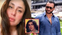 Saif Ali Khan ने Kareena Kapoor Khan के Chat Show पर Amrita Singh के बारे में बोला ये | FilmiBeat