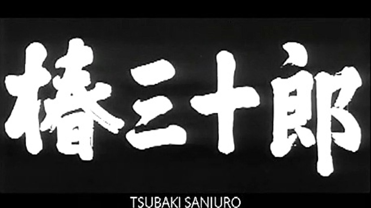 Sanjuro (Trailer HD)