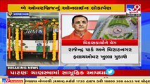 CM Rupani inaugurated, laid foundation stones of several development works in Ahmedabad _ TV9News