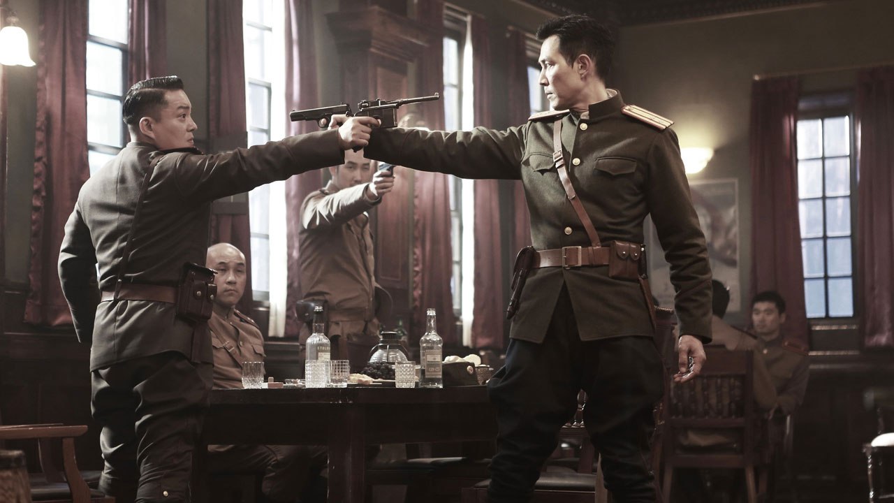 Operation Chromite (Trailer HD)