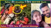Rahul Vaidya And Anushka Sen Reveal About Dangerous Stunt | Khatron Ke Khiladi 11