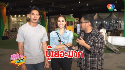 สดๆ บทไม่มี | เผาขน | 28 พ.ค.64 | Ch7HD