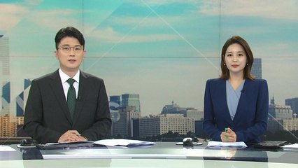 [더뉴스] 다시보기 2021년 05월 28일