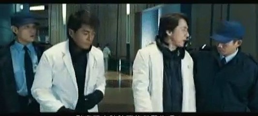 Rob-B-Hood (Trailer HD)