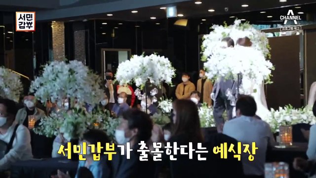 [예고] 연 매출 10억원! 서민갑부 사상 최초 스타가 나타났다!?