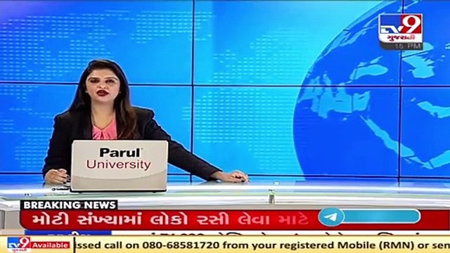 Bootlegger arrested for organizing marriage function amid night curfew in Surat _ TV9News