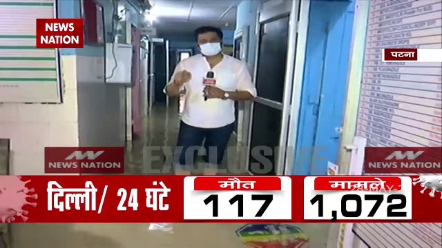 Yaas Cyclone: बिहार में यास तूफान का कहर, पटना में कई जगह जल भराव, देखें रिपोर्ट