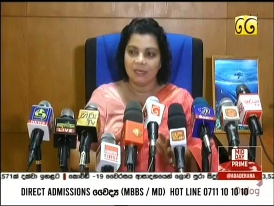 Ada Derana Lunch Time News 28-05-2021