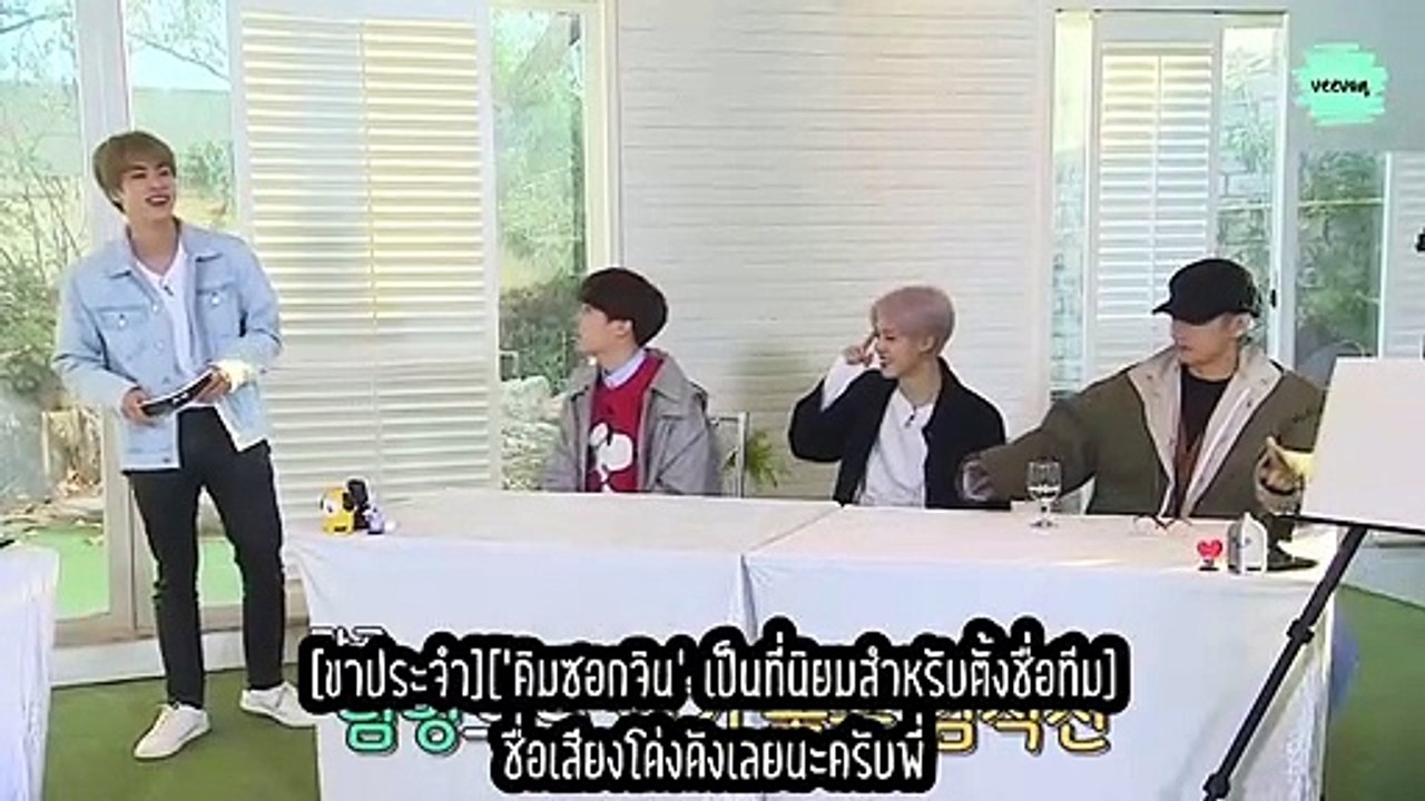 RUN BTS - EP.77 (Thaisub)