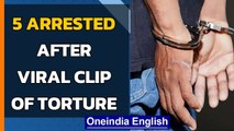 North East viral clip | 5 arrested in Bengaluru | Bangladeshi traffickers | Oneindia News
