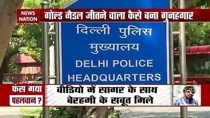 Wrestler Sea Case: रेसलर सुशील कुमार का करीबी रोहित करोर गिरफ्तार, देखें रिपोर्ट