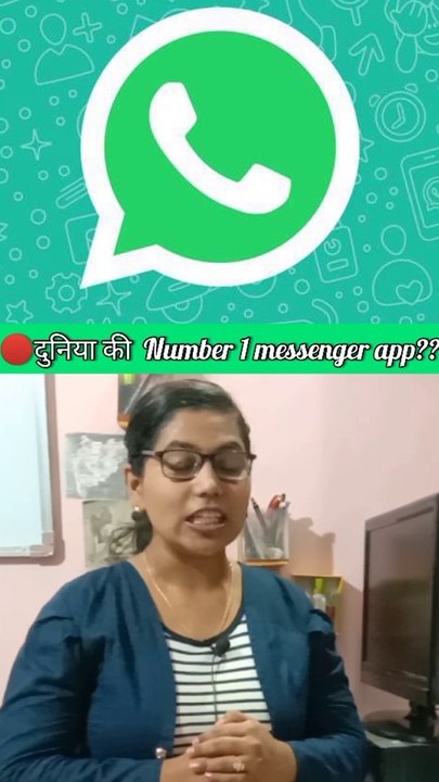 DO YOU KNOW WHICH IS THE NO.1 MESSENGER APP of the world..??||STEPPING STONES EDUINFO||PRIYANKABARADOL