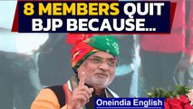 Lakshadweep: Praful Patel's 'anti-citizen' laws drive 8 members to quit BJP | Oneindia News