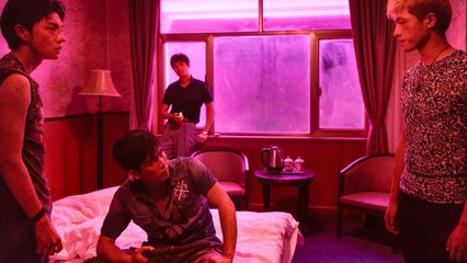 Il lago delle oche selvatiche (Trailer HD)