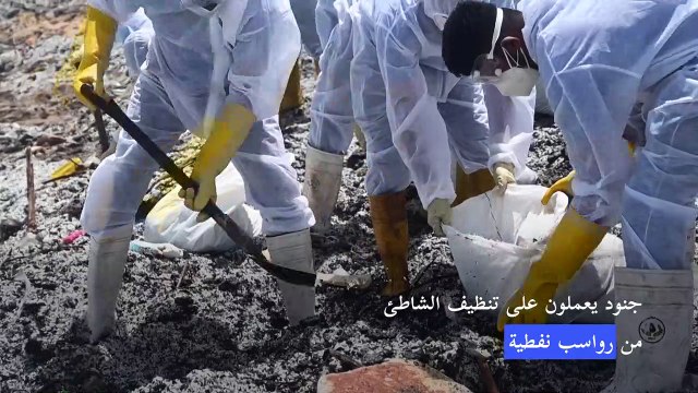 تواصل جهود إخماد حريق على متن سفينة حاويات قبالة سريلانكا