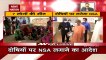 CM Yogi Ask officials for Aligarh liquor scandal, 8 Dead, Watch It
