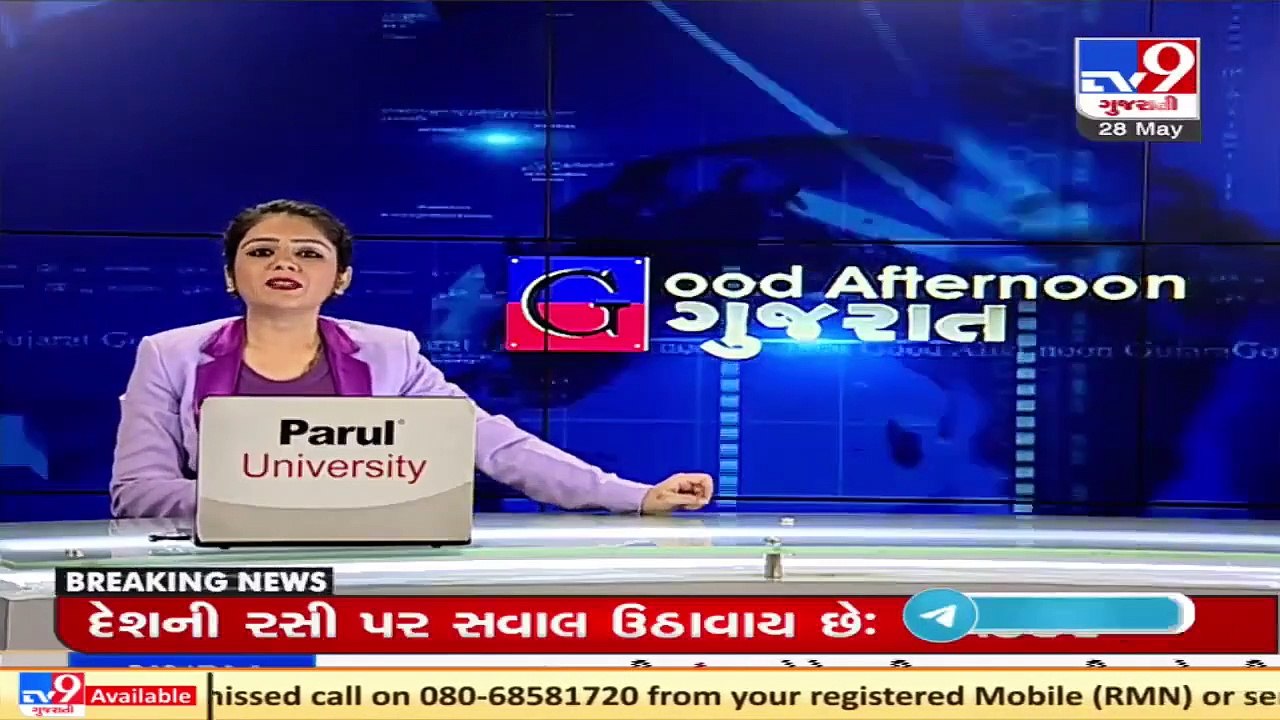 White Fungus  _ What we should know about post Covid infections _ Tv9GujaratiNews