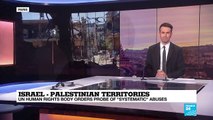 UN rights chief says Israeli strikes on Gaza may be war crimes