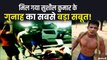 Sushil Kumar Video Viral: सामने आ गया वीडियो, लाठियों से पिटाई करते नजर आया पहलवान सुशील कुमार