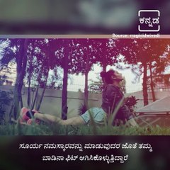 Sandalwood Beauties Lockdown's Special Home Workout.