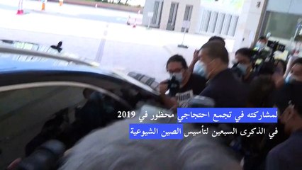 حكم جديد بالسجن على قطب الإعلام جيمي لاي في هونغ كونغ