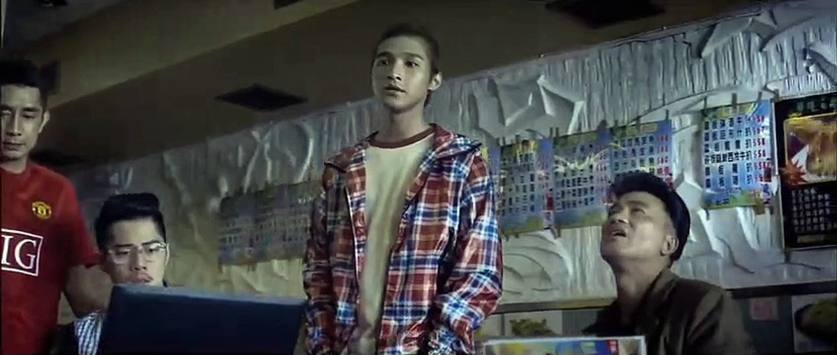 The Midnight After (Trailer HD)