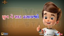 Jivan Ma Dukh Pade | Gujarati Love Shayari | Gujarati Sad Status | Instagram Reel Status