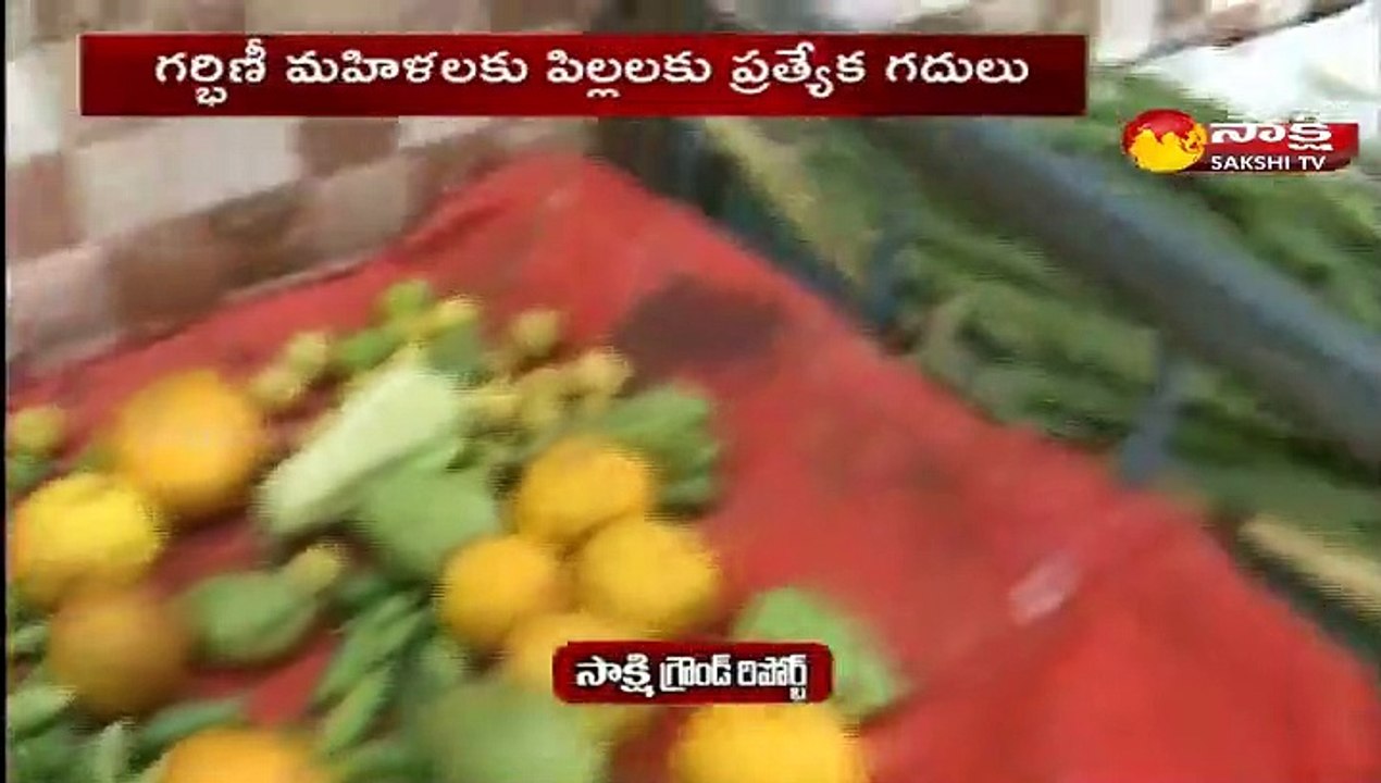 పద్మావతి కోవిడ్ కేర్ సెంటర్