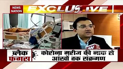 Gujarat: 5 types of black fungus found in one person in Surat