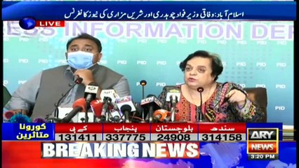 ARY News Bulletin | 3 PM | 28th MAY 2021