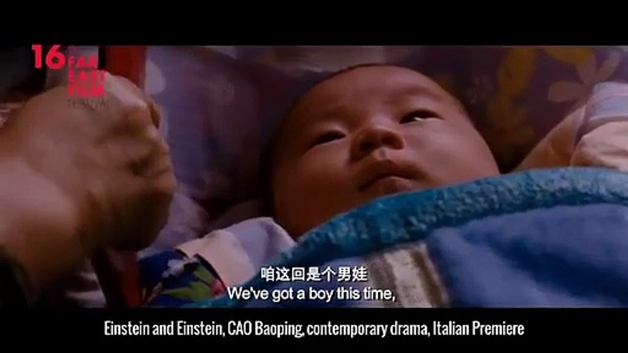 Einstein and Einstein (Trailer HD)