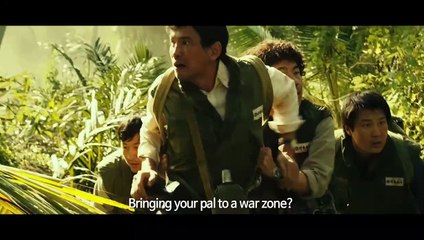 Ode To My Father (Trailer HD)