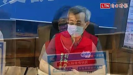 彰化水果鏈PCR篩檢2人陰轉陽染疫 召回295人重篩