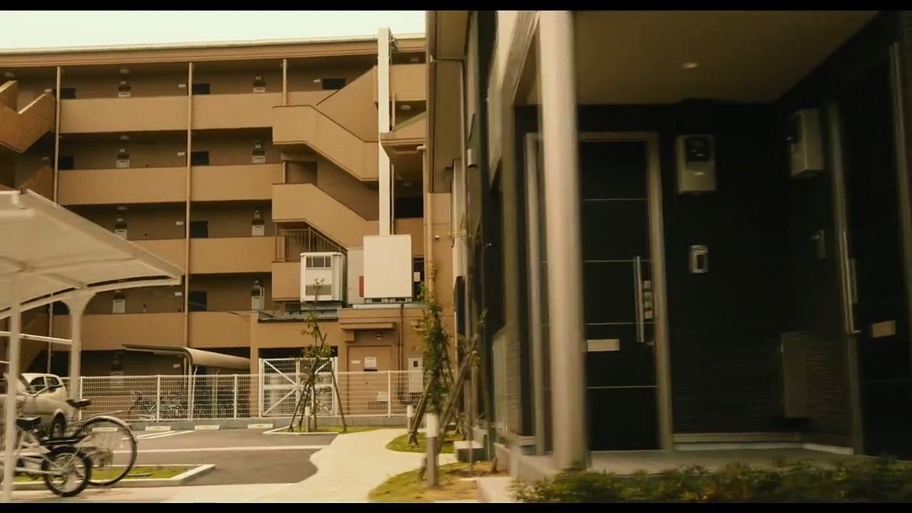 The Inerasable (Trailer HD)