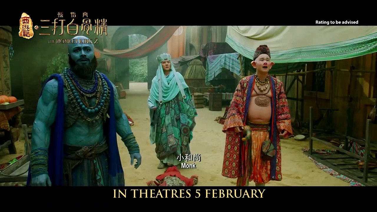 The Monkey King 2 (Trailer HD)