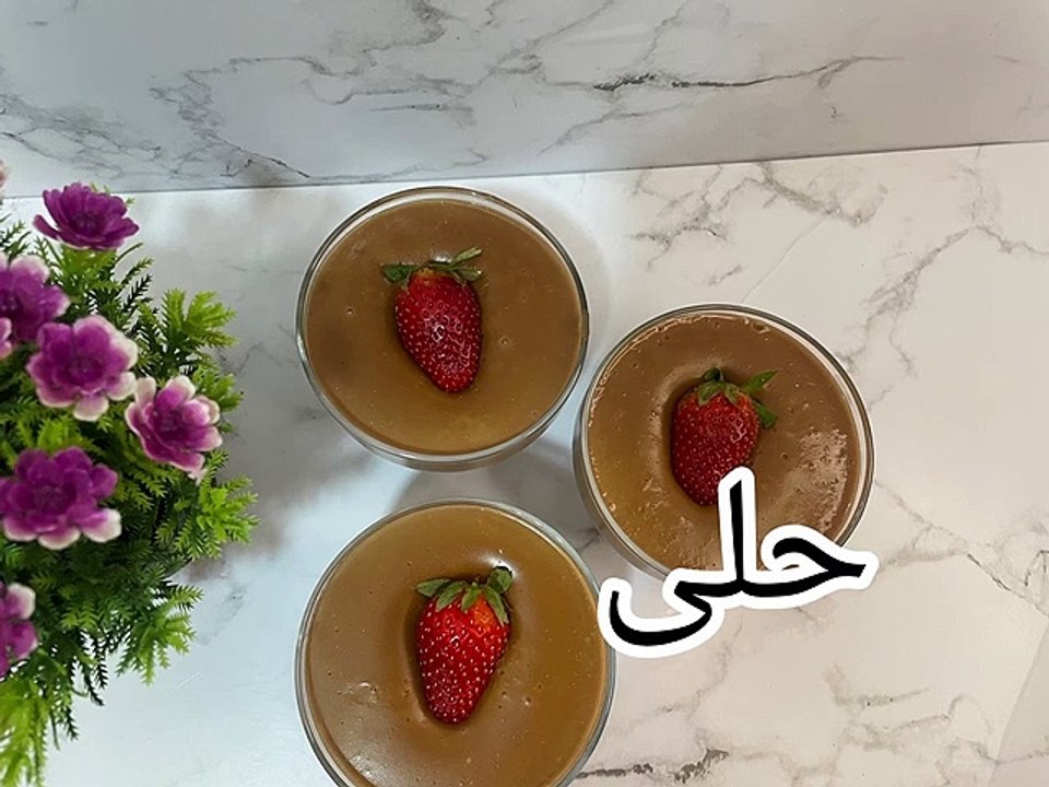 حلى سهل وسريع جدا حلى الكاسترد بنوتيلا