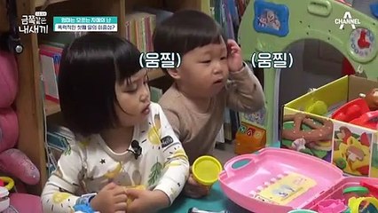 막내를 때리라고 시킨 게 바로 '첫째'?! 할 말을 잃은 엄마 아빠(＠_＠)